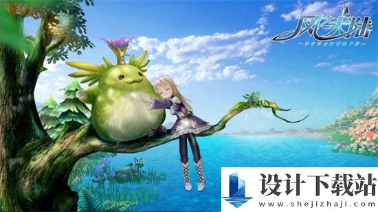 风之大陆手游70级之后怎么升级自己的实力 风之大陆手游70级提升战力攻略