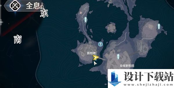 鸣潮1.3新枝地全宝箱怎么收集的