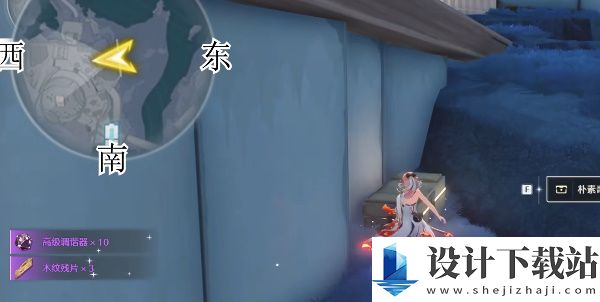 鸣潮1.3新枝地全宝箱怎么收集的