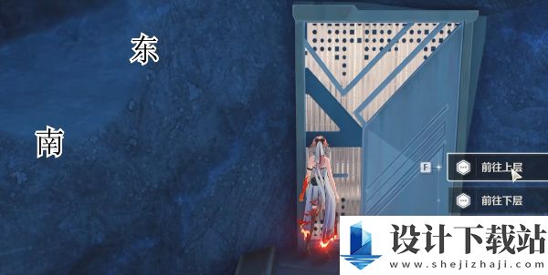 鸣潮1.3新枝地全宝箱怎么收集的