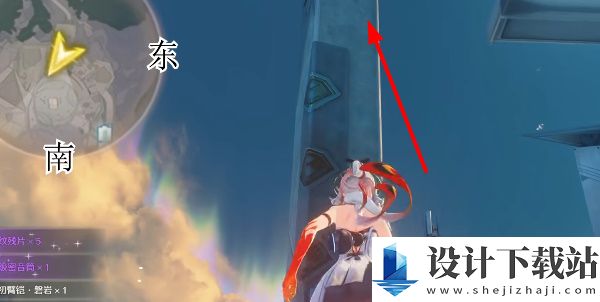 鸣潮1.3新枝地全宝箱怎么收集的