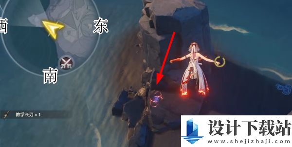鸣潮1.3新枝地全宝箱怎么收集的