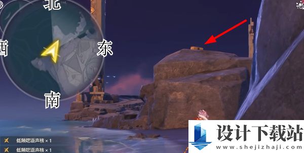 鸣潮1.3新枝地全宝箱怎么收集的