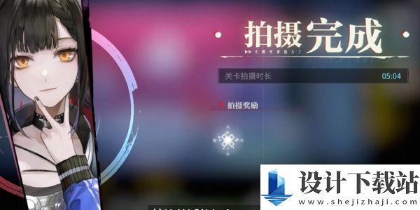 归龙潮禁区的秘密任务怎么完成的