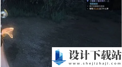 逆水寒手游如何隐藏武器 逆水寒手游隐藏武器的方法