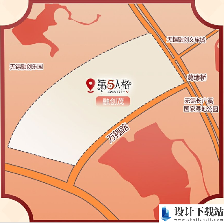 第五人格霜降线下活动介绍