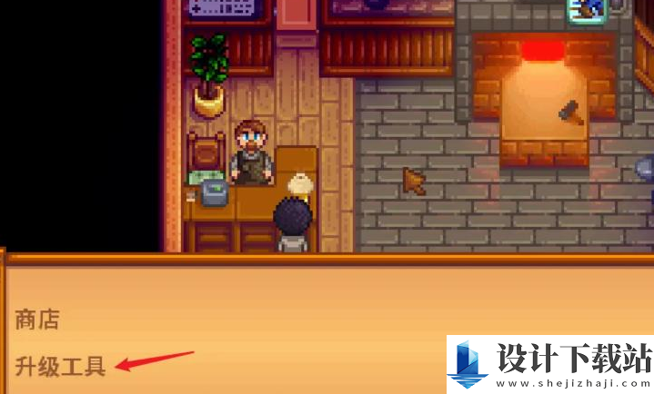 星露谷物语森林怎么解锁 星露谷物语森林解锁方法