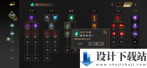 枪火重生单人怎么玩 枪火重生通关方法攻略