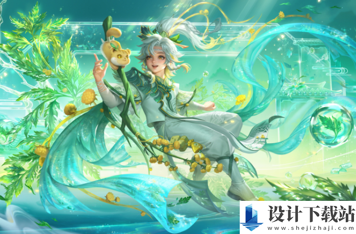 王者荣耀桑启鸣野蒿获取攻略