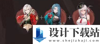 归龙潮星牧最强配队阵容怎么搭配的