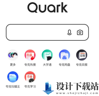 《夸克浏览器》悬浮小窗口搜题教程 夸克浏览器悬浮小窗口怎么搜题