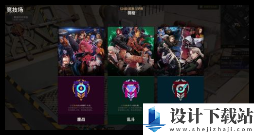 1732168011401085.png inZOI中国独家测试 是否支持中文界面与语言设置