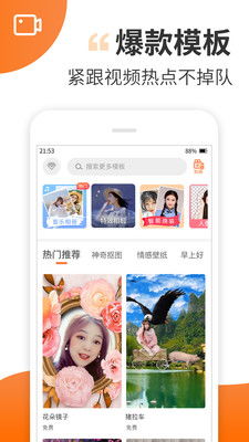 怎么彻底关闭鸿蒙next的更新提示 关闭鸿蒙next的更新提示设置教程