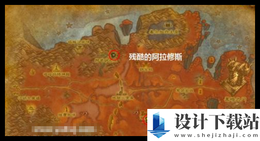 1732505430391017.png 露玛岛便士鲱鱼在哪里 找到便士鲱鱼的最佳位置指南