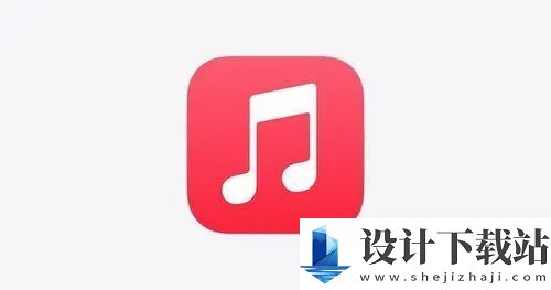 如何在Apple Music上启用空间音频 探索Apple Music空间音频的设置与优势
