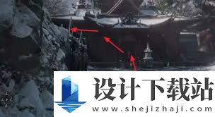 黑神话悟空不空在哪里 游戏中悟空不空的具体位置指南