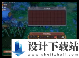 1732764052754930.png 露玛岛如何提升采集速度 加快露玛岛采集效率的技巧和方法