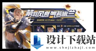 1732966100612180.png 王者荣耀王者勋章获取方法 王者荣耀如何获得王者勋章