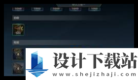 1733107968920058.png 英雄联盟时间刺客出装攻略 时间刺客艾克出装推荐与解析