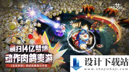 无尽梦回梦灵进阶材料不足怎么办 无尽梦回梦灵材料补充再进阶攻略