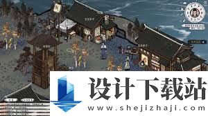 水银疗养院员工凯文如何解锁 探索水银疗养院获取凯文的完整方法
