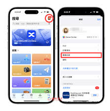 苹果怎么查下载记录 苹果下载记录查看教程
