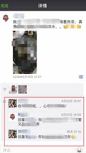 朋友圈可以看到为什么相册看不到 朋友圈可以看到相册看不到原因说明
