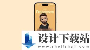 ios18.1如何开启通话录音功能 ios18.1通话录音开启方法