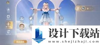 无限暖暖全能力套装效果怎么样及如何获取 无限暖暖获取全能力套装方法及套装效果介绍