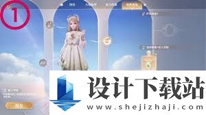 无限暖暖如何收集8种香氛材料 无限暖暖8种香氛材料收集全攻略
