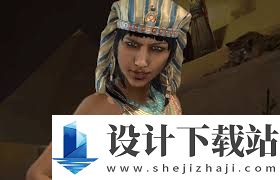 文明7阿米娜领袖详解 文明7如何了解阿米娜领袖