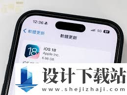 ios18.1更新了什么新内容 ios18.1新版本具体更新内容有哪些