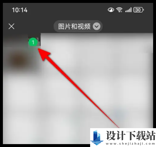 1733370539953341.png 安卓可以看朋友圈的实况吗 华为手机发实况图片到朋友圈教程