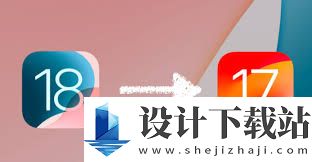 ios18能不能降级 ios18降级方法介绍
