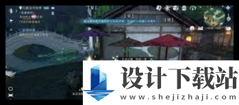 1733277861302958.png 逆水寒手游百家技能怎么搭配 逆水寒手游全面技能攻略解析