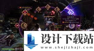 水银疗养院如何解锁售票员塔比特 解锁水银疗养院售票员塔比特的方法与技巧
