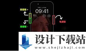 苹果强制开机按什么键 苹果强制开机键及方法汇总