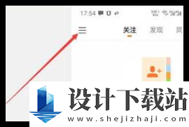 1733195983261154.png 快手如何设置作品封面不显示 快手发布作品封面隐藏方法