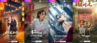 抖音短剧为何发布失败 抖音短剧发布不出去的原因