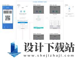 支付宝信用预授权在网上怎么扣费 支付宝信用预授权自动扣款方法