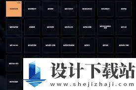 黑神话悟空TGA投票攻略 如何为黑神话悟空进行TGA投票指南