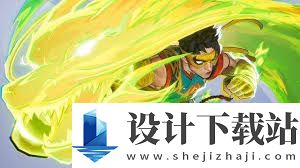漫威争锋不朽铁拳林烈英雄介绍 漫威争锋不朽林烈英雄铁拳技能详解