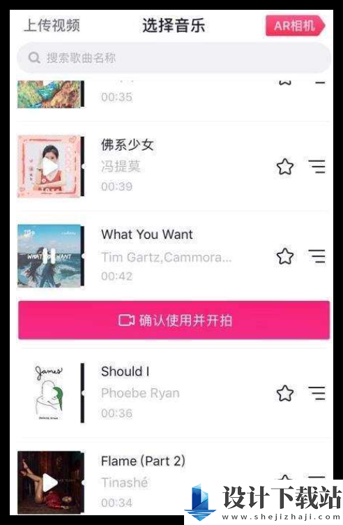 1732863574369436.png 抖音粉丝群以前的内容新人可以看见吗 抖音粉丝群以前的内容查看教程