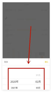 1732863742181106.png 美团怎么看收录几年 美团收录情况图文介绍
