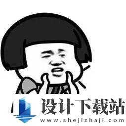 微信朋友圈怎么发不了表情包 微信朋友圈发不了表情包原因及解决方法介绍