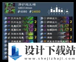 1732764139310588.png 炉石传说星舰发现猎如何构筑 炉石传说星舰发现猎构筑参考指南