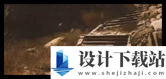 1732764214427823.png 黑神话悟空小骊龙在哪 探索黑神话悟空中小骊龙的具体位置指南