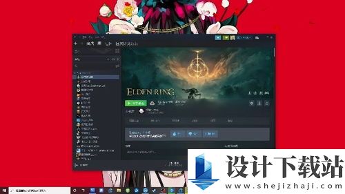 艾尔登法环落叶丹恩位置在哪 艾尔登法环落叶丹恩打法攻略分享