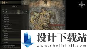 艾尔登法环幽影树化身如何打 艾尔登法环详解幽影树打法攻略