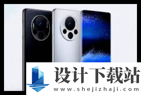 1732776769628069.png 华为Mate70详细参数 全面解析华为Mate70配置与性能特点